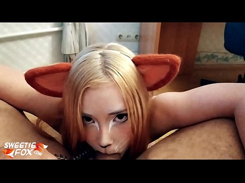 ❤️ Kitsune loro dick na kụkọba n'ọnụ ya ❤❌  Ihe na-akpali agụụ mmekọahụ n'ụlọ  ❌❤